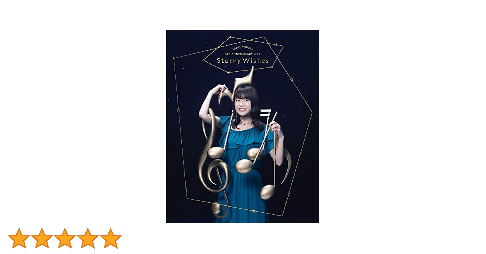 Amazon.co.jp: Inori Minase 5th ANNIVERSARY LIVE Starry Wishes [Blu
